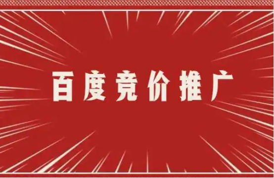 创意不够吸引人？掌握这五点快速提高点击