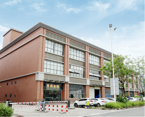 【签约】宏保包装-阿里店铺代运营